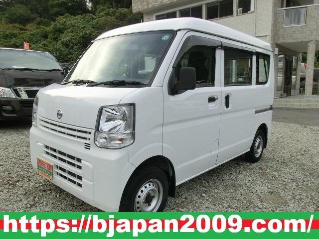 ＮＶ１００クリッパーバン ＤＸ　　パートタイム４ＷＤ　保証付き　ＥＴＣ付き　パワステ付き　エアバック　エアコン（1枚目）