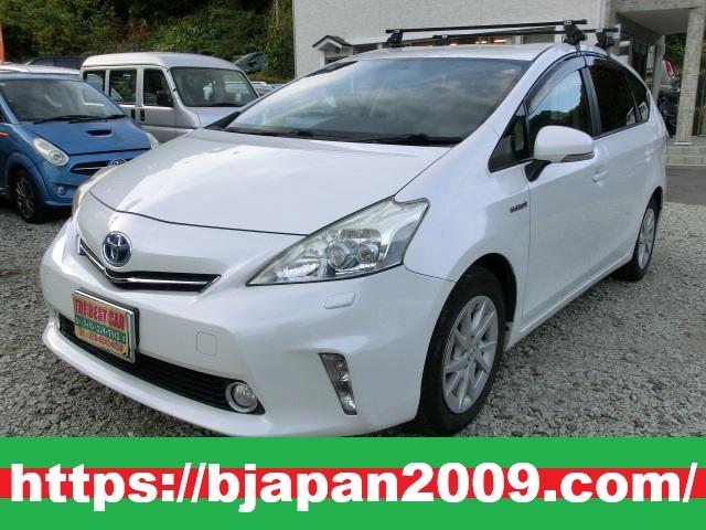 車検２年取得費用込みの支払総額です。 自社ホームページにてその他在庫３５０台ご覧いただけます。