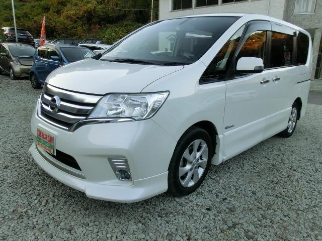 ָǯѹߤλʧۤǤ ҥۡڡˤƤ¾߸ˣ椴ޤ 1