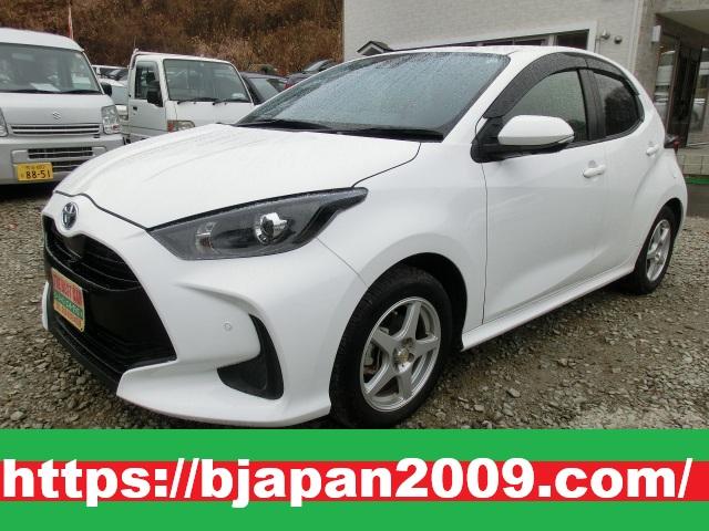 車検２年取得費用込みの支払総額です。 自社ホームページにてその他在庫３５０台ご覧いただけます。