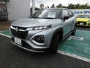 フロンクスセレスティアシルバーブラック２トーン