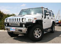 ハマー H2の中古車 中古車価格 相場情報 価格 Com