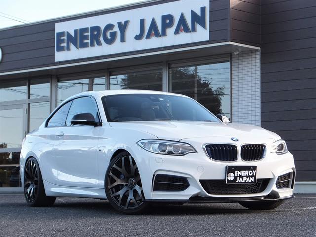 BMW 2シリーズ
