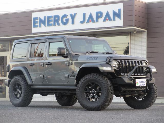 ジープ・ラングラーアンリミテッド(ジープ) ウィリス　ラフカントリーリフトＵＰ／ＪＡＯＳマフラー／２０２４年製オープンカントリー３５タイヤ／黒革シートカバー／前後バンパー／ロックレール／カスタムフードカバー＋ラッチ＋ドアバイザー／Aftermarketテール／背面キット 中古車画像