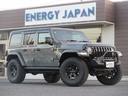 クライスラー・ジープ ジープ・ラングラーアンリミテッド ウィリス...