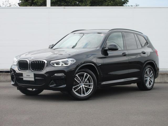 bmw x3 その他 xdrive 20d mスポーツ 正規認定中古車 全国保証 ワンオーナー アダプティブledヘッドライト 純正hddナビ acc ワイヤレスチャージング レザーシート シートヒーター pdc アンビエントライト バックカメラ オートマチックテール bmw x3 その他 xdrive 20d mスポーツ 正規認定中古車 全国保証 ワンオーナー アダプティブledヘッドライト 純正hddナビ acc ワイヤレスチャージング レザーシート シートヒーター pdc アンビエントライト バックカメラ オートマチックテール
