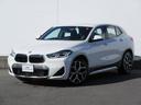 ＢＭＷ Ｘ２ ｓＤｒｉｖｅ　１８ｉ　ＭスポーツＸ　元弊社社有車　...