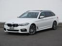 ＢＭＷ ５シリーズ ５２３ｉツーリング　Ｍスポーツ　ワンオーナー...