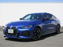 ＢＭＷ ｉ４ Ｍ５０　ワンオーナー　Ｍパフォーマンスパーツ　サン...