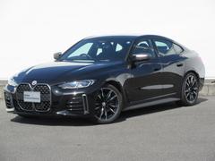 ＢＭＷ　４シリーズ　Ｍ４４０ｉ　ｘＤｒｉｖｅグランクーペ　元社有車　ブラックレザー