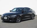 ＢＭＷ ４シリーズ ４２０ｄ　ｘＤｒｉｖｅグランクーペ　Ｍスポー...