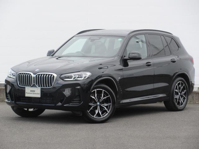 Ｘ３(BMW) ｘＤｒｉｖｅ　２０ｄ　Ｍスポーツ　元社有車・サンルーフ・本革・シートヒータ・ステアリングヒーター・パ 中古車画像