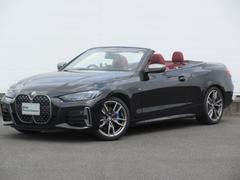 ＢＭＷ　４シリーズ　Ｍ４４０ｉ　ｘＤｒｉｖｅカブリオレ　元社有車　赤レザーシート