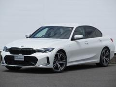 3シリーズ 320d xDriveMスポーツエディションシャドー ETC ・ACC・純正ナビ 中古車画像