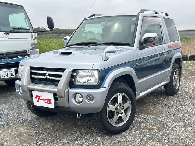リミテッドエディションＶＲ　４ＷＤ　電動格納ミラー　ＡＴ　ＡＢＳ　ＣＤ　ＭＤ　ルーフレール　アルミホイール　衝突安全ボディ　エアコン　パワーステアリング　パワーウィンドウ