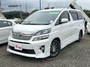 車選びの必須アイテム、ETC付きとなります! アルミホイール CD 盗難防止システム 衝突安全ボディ ABS ESC