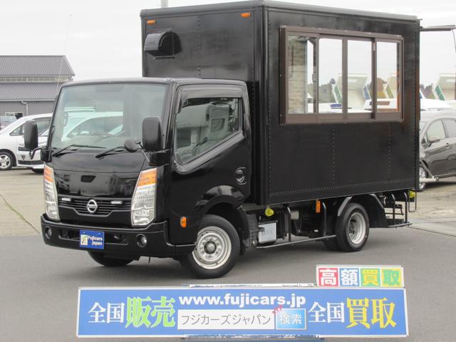 日産 アトラストラック その他 移動販売車 キッチンカー ケータリングカー ３ｌディーゼル 後部新規架装 キッチン未使用 コールドテーブル ２槽シンク 作業台 換気扇 ｌｅｄ照明 外部電源 クッションフロア 販売窓 レンガ風壁紙 中古車検索 くるまのニュース