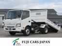 全国販売・全国納車可能!お気軽にお問い合わせ下さい♪ 1台で積載とダンプ、2役の車輌になるので、作業の効率が向上します。