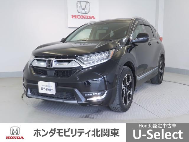 ＣＲ－Ｖ ＥＸ・マスターピース　シ－トヒ－タ－　Ｓルーフ　ドラレコ　ＬＥＤヘッドライト　電動シート　ＤＶＤ再生　地デジ　ＥＴＣ車載器　Ｂカメラ　本革シート　クルーズコントロール　サイドエアバック　キーレス（1枚目）