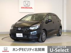ホンダ　フィット　ｅ：ＨＥＶホーム　サイドカーテンエアバック　Ｂカメ　ＷＳＲＳ