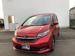 フリード G・ホンダセンシング 追突被害軽減ブレーキ iストップ Wエアバッグ パワーウィンドウ アクティブクルーズコントロール スマートキ カラーバックモニター ワンセグテレビ 禁煙 VSA エアコン SRS 中古車画像