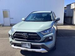 RAV4 アドベンチャー リヤカメラ LEDライト イモビ スマキー PS エアコン 4WD車 パワーウインドウ ABS キーレス エアバッグ フロントカメラ 全方位モニタ 障害物ソナー 中古車画像