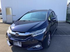 シャトル ハイブリッドZ 衝突被害軽減ブレーキ クルーズC VSA ワンセグ シートH リアカメラ キーフリ LEDライト アドバンストキー イモビ ECON ETC付き ナビTV DVD オートエアコン 中古車画像