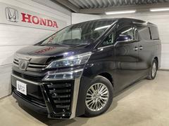 ヴェルファイア 2.5ZAエディション 中古車画像