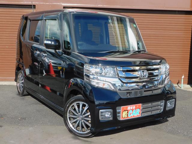 ホンダ ｎ ｂｏｘカスタム ｇ ターボｌパッケージ 純正アルミホイール 社外ナビ ｅｔｃ 両側電動スライドドア 123 0万円 平成29年 17年 茨城県 中古車 価格 Com