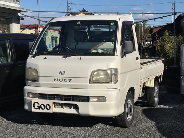 ハイゼットトラック 栃木県 28万円の中古車詳細 中古車情報探しもmoby モビー ハイゼットトラック 栃木県 28万円の中古車詳細 中古車情報探しもmoby モビー