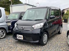 ǥ롼ءޡȥξ¦ѥ饤ɥɥХå