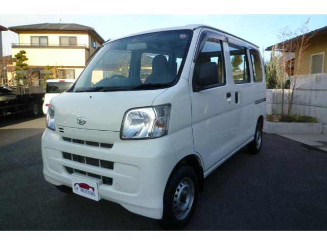 スペシャルクリーンATPSACラジオ(1枚目)