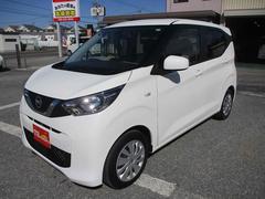 デイズ B ナビ キーレスエントリー アイドリングストップ 電動格納ミラー ベンチシート CVT ABS エアコン パワーステアリング パワーウィンドウ 中古車画像