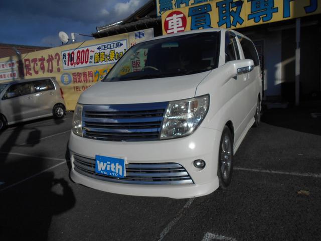 中古車3台 エルグランド ライダーアルファ 日産 40万台から選べる価格相場検索サイトbiglobe中古車 情報提供 グーネット