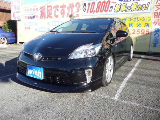 プリウス トヨタ sツーリングセレクション 左ハンドル正規輸入車プッシュスタート純正hddナビフルセグtvバックカメラ車高調クルーズコントロール ハンドルスイッチ革調シートカバーモデリスタエアロ 埼玉県 sツーリングセレクション 左ハンドル正規輸入車 プリウス トヨタ sツーリングセレクション 左ハンドル正規輸入車プッシュスタート純正hddナビフルセグtvバックカメラ車高調クルーズコントロール ハンドルスイッチ革調シートカバーモデリスタエアロ 埼玉県 sツーリングセレクション 左ハンドル正規輸入車