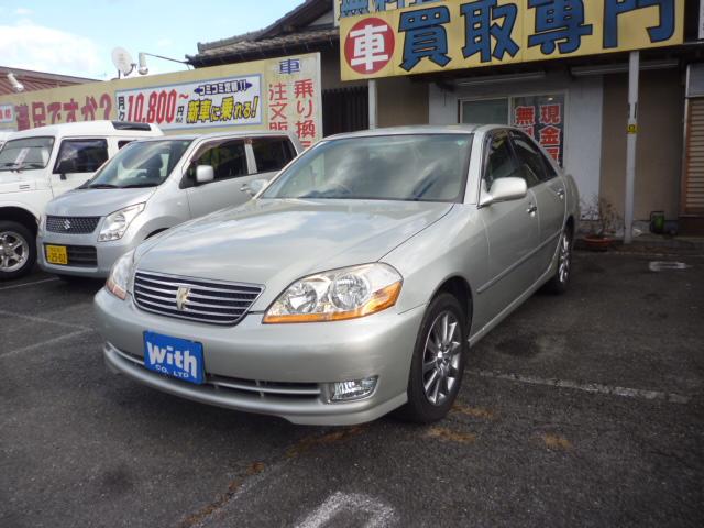 ȥ西 ޡII ǣ襢˥С꡼ʥӥѥå󥪡ʡر֡ʥ