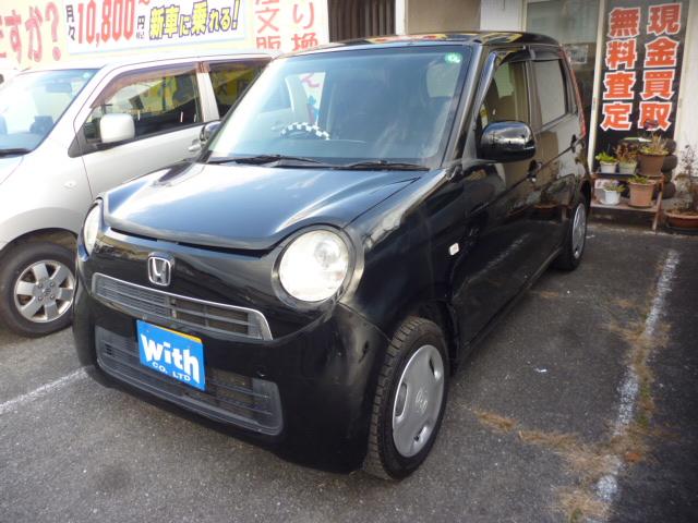 禁煙車。プッシュスタート。純正ナビ。バックカメラ 買取直売車。スマートキー。盗難防止。タイミングチェーン車。横滑り防止。