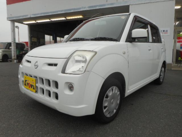 日産 ピノ ｓ 車両価格6 6万円 お得な中古車購入ならナビクル