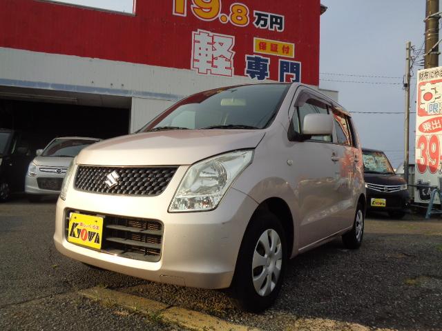 ワゴンＲ ＦＸ　車検整備付　走行８４１００ＫＭ　ＣＤ　キーレス　電動格納ミラー　３ヶ月保証付（1枚目）