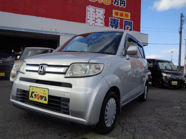 車検整備付！走行６９，３００Ｋ　ナビ　スマートキー 支払総額１９８，０００円　安心！走行距離無制限３ケ月保証付　他県登録別途