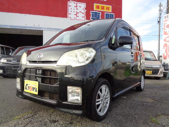 車検整備付！走行１３８，２００ＫＭ　ナビ　ＣＤ 支払総額１９８，０００円　安心！走行距離無制限３ケ月保証付　他県登録別途