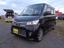 車検整備付!走行59,000KM ナビ ETC 支払総額328,000円 安心!走行距離無制限3ケ月保証付 他県登録別途