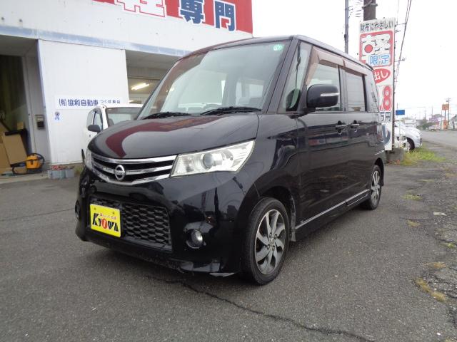 車検8年7月!走行138,800KM CD アルミ 支払総額198,000円 安心!走行距離無制限3ケ月保証付 他県登録別途