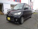 車検8年7月!走行138,800KM CD アルミ 支払総額198,000円 安心!走行距離無制限3ケ月保証付 他県登録別途