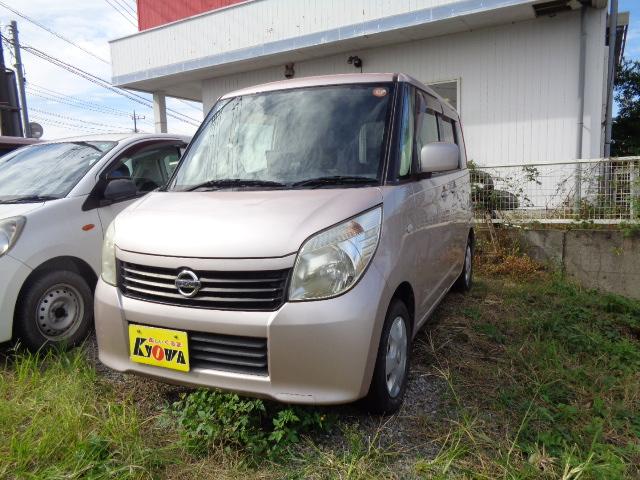 車検整備付！走行４９，９００ＫＭ　ナビ　ＣＤ　ＥＴＣ 支払総額２７．８万　安心！走行距離無制限３ケ月保証付　他県登録別途