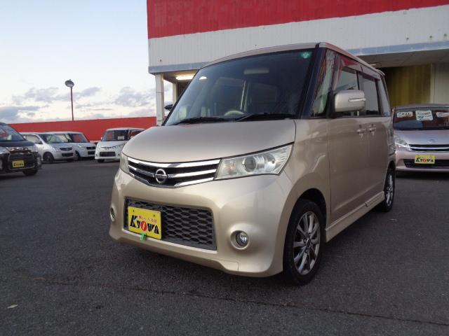 車検８年６月！走行９０，５００ＫＭ　ナビ　ＴＶ　ＣＤ 支払総額２４．８万　安心！走行距離無制限３ケ月保証付　他県登録別途