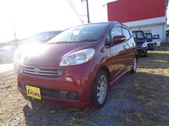 ソニカ RS 純正ターボ 後期タイプ 車検整備付 走行59800KM メモリーナビ CD スマートキー アルミ ETC 電動格納ミラー ウインカーミラー 取扱説明書 3ヶ月保証付 中古車画像