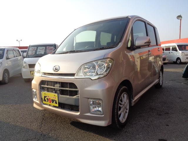 ϥ ȥ ǡָաԣˣ͡ã