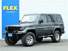 ランドクルーザープラド Kzj78wの中古車を探すなら グーネット中古車 トヨタの中古車情報 ランドクルーザープラド Kzj78wの中古車を探すなら グーネット中古車 トヨタの中古車情報