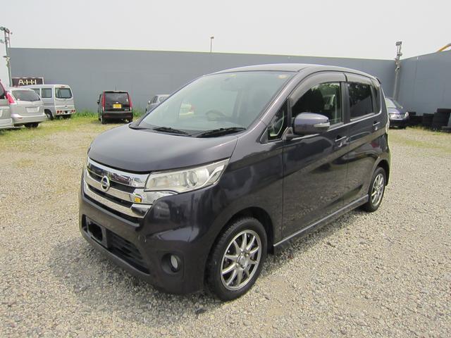 デイズ(日産) ハイウェイスター　Ｘ 中古車画像